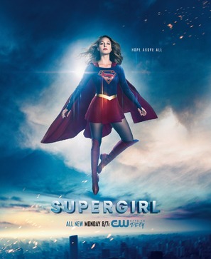 &quot;Supergirl&quot; - Movie Poster (thumbnail)