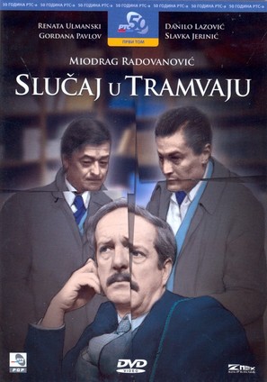 Slucaj u tramvaju - Serbian Movie Cover (thumbnail)