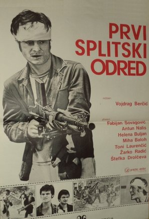 Prvi splitski odred - Yugoslav Movie Poster (thumbnail)