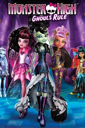 Monster High: Ghoul&#039;s Rule! - DVD movie cover (thumbnail)