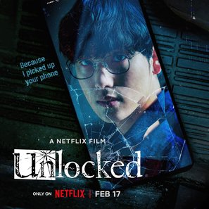 Unlocked - British Movie Poster (thumbnail)