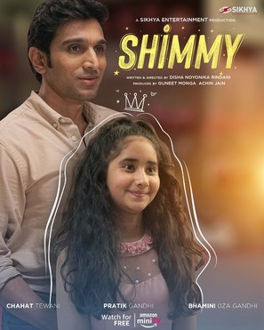 Shimmy - Indian Movie Poster (thumbnail)