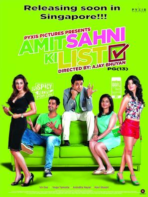 Amit Sahni Ki List - Singaporean Movie Poster (thumbnail)