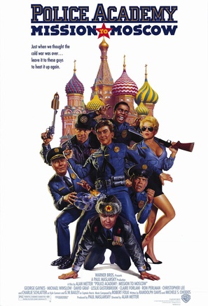 Police Academy: Mission to Moscow - Movie Poster (thumbnail)