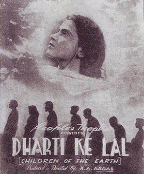 Dharti Ke Lal - Indian Movie Poster (thumbnail)