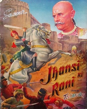 Jhansi Ki Rani - Indian Movie Poster (thumbnail)