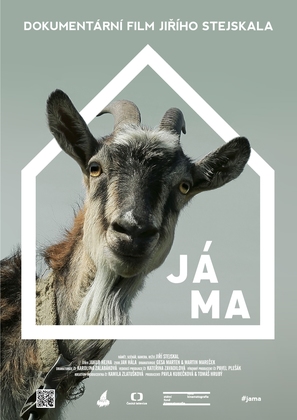 J&aacute;ma - Czech Movie Poster (thumbnail)