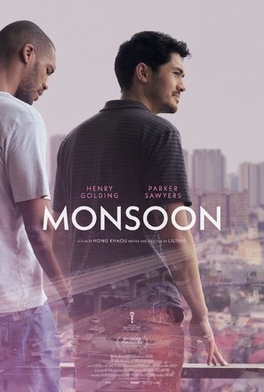 Monsoon - British Movie Poster (thumbnail)