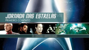 Star Trek: First Contact - Brazilian Movie Cover (thumbnail)