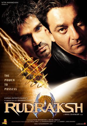 Rudraksh - poster (thumbnail)