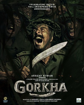 Gorkha - Indian Movie Poster (thumbnail)