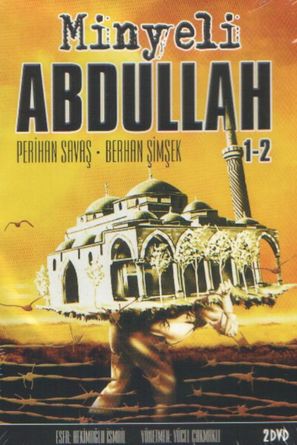 Minyeli Abdullah - Turkish Movie Cover (thumbnail)