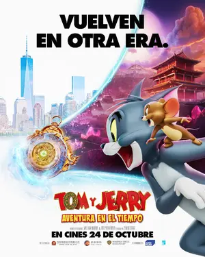 Mâo Hé Lâoshâ: Xîng Pán Qí Yuán Poster