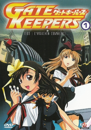 &quot;Gate keepers&quot; - French DVD movie cover (thumbnail)