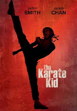The Karate Kid - Movie Poster (thumbnail)