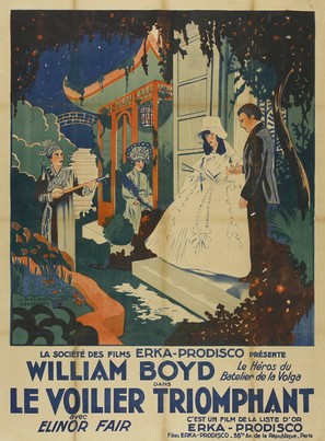 The Yankee Clipper - French Movie Poster (thumbnail)