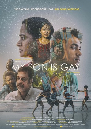 My Son is Gay - Indian Movie Poster (thumbnail)