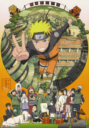 &quot;Naruto: Shipp&ucirc;den&quot; - Japanese Movie Poster (thumbnail)
