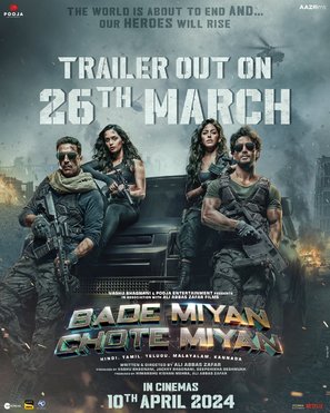 Bade Miyan Chote Miyan - Indian Movie Poster (thumbnail)