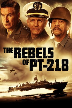 The Rebels of PT-218 - French Movie Poster (thumbnail)
