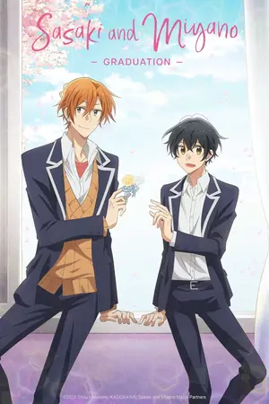 Sasaki and Miyano: Graduation chapter - International Movie Poster (thumbnail)