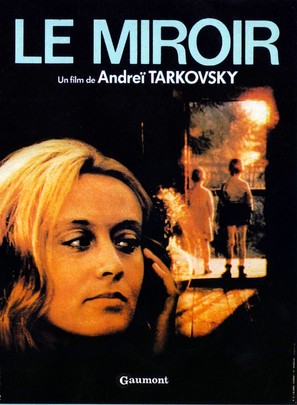 Zerkalo - French Movie Poster (thumbnail)