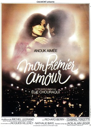 Mon premier amour - French Movie Poster (thumbnail)