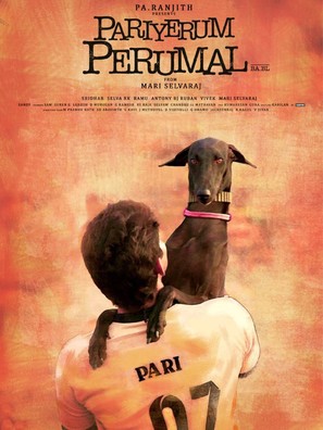 Pariyerum Perumal - Indian Movie Poster (thumbnail)