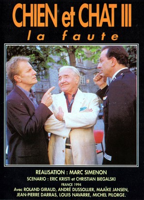 &quot;Chien et chat&quot; La faute - French Video on demand movie cover (thumbnail)