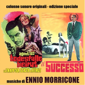 Agent 505 - Todesfalle Beirut - Italian Movie Cover (thumbnail)