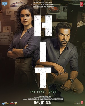 Hit the First Case - Indian Movie Poster (thumbnail)