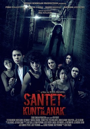 Santet kuntilanak - Indonesian Movie Poster (thumbnail)