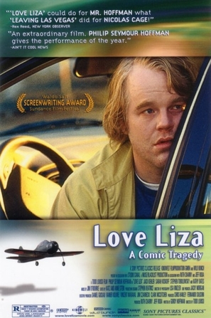 Love Liza - Movie Poster (thumbnail)