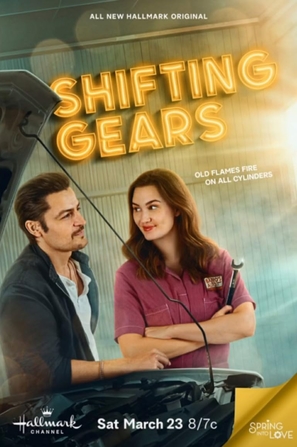 Shifting Gears - Movie Poster (thumbnail)