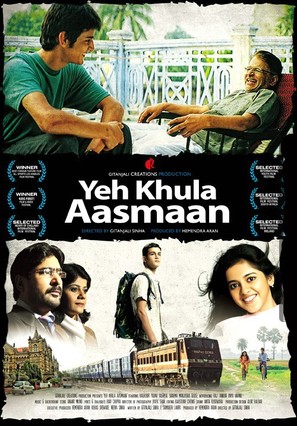 Yeh Khula Aasmaan - Indian Movie Poster (thumbnail)