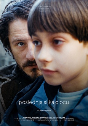 Poslednja slika o ocu - Croatian Movie Poster (thumbnail)