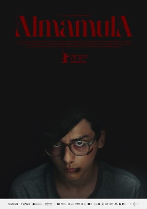 Almamula - Argentinian Movie Poster (thumbnail)