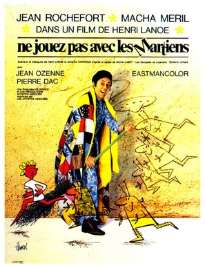 Ne jouez pas avec les Martiens - French Movie Poster (thumbnail)