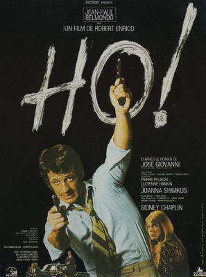 Ho! - French Movie Poster (thumbnail)