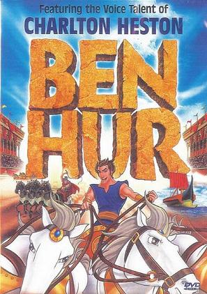 Ben Hur - poster (thumbnail)