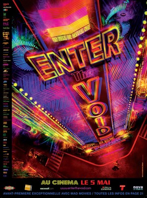 Enter the Void - French Movie Poster (thumbnail)