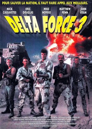 Delta Force 3: The Killing Game - French DVD movie cover (thumbnail)