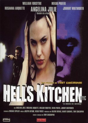 Hell&#039;s Kitchen - Spanish Movie Cover (thumbnail)