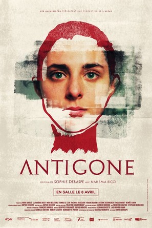 Antigone - French Movie Poster (thumbnail)