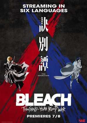 &quot;Bleach: Thousand-Year Blood War&quot; - Movie Poster (thumbnail)