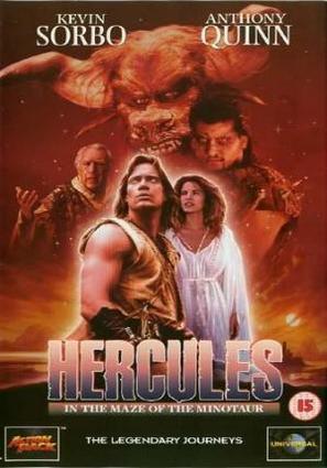 Hercules in the Maze of the Minotaur - British Movie Cover (thumbnail)