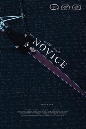 The Novice - Theatrical movie poster (thumbnail)