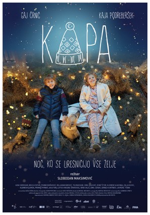 Kapa - Slovenian Movie Poster (thumbnail)