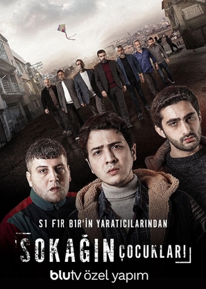 &quot;Sokagin &Ccedil;ocuklari&quot; - Turkish Movie Poster (thumbnail)