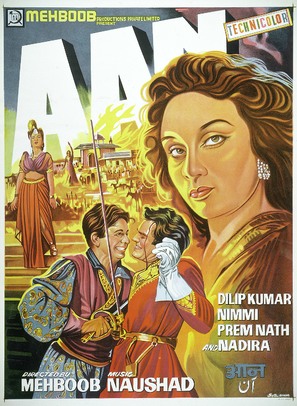 Aan - Indian Movie Poster (thumbnail)